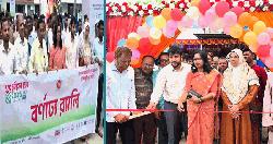 ‎পাঁচবিবিতে ৩ দিনব্যাপী ভূমিসেবা মেলার উদ্বোধন