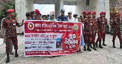 নাসিরনগরে ফায়ার সার্ভিস ও সিভিল ডিফেন্স সপ্তাহ-২০২৬ পালিত
