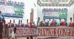 পঞ্চগড়ের বোদায় কৃষকদের নিয়ে ‘পার্টনার কংগ্রেস’ ২০২৬ অনুষ্ঠিত
