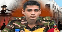 লেফটেন্যান্ট তানজিম হত্যা মামলায় ৪ জনের মৃত্যুদণ্ড, ৫ জনের যাবজ্জীবন