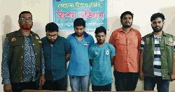 মাদক দিয়ে নারীকে ফাঁসিয়ে টাকা হাতিয়ে নেওয়ার চেষ্টা, আটক ৪