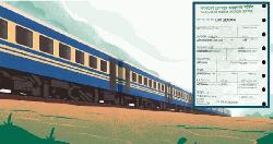৩১ মে’র ট্রেনের অগ্রিম টিকিট বিক্রি হচ্ছে আজ