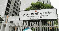 ১০১ নন-ক্যাডার প্রার্থীর মনোনয়ন যে কারণে বাতিল
