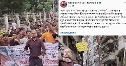 নিষিদ্ধ ছাত্রলীগের মিছিলের ভিডিও প্রচার করলেন সাবেক মন্ত্রী নওফেল, আটক ১