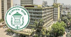 বন্ধ কারখানা চালু করতে ৬০ হাজার কোটি টাকার প্রণোদনা ঘোষণা বাংলাদেশ ব্যাংকের