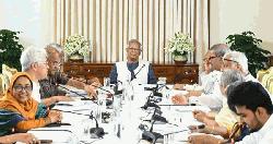 আলোচনায় অন্তর্বর্তী সরকারের কিচেন কেবিনেট