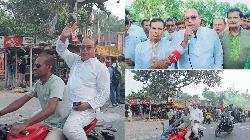 গুরুদাসপুরের ধারাবারিষা ইউনিয়ন পরিষদ নির্বাচনে চেয়ারম্যান পদপ্রার্থী শাহিন কাওছার এর মোটরসাইকেল শোভাযাত্রা
