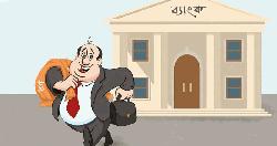 তিন মাসে খেলাপি ঋণ বেড়েছে ৩১ হাজার ৪৮৭ কোটি টাকা