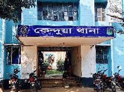 পাওনা টাকা নিয়ে দ্বন্দ্বে কেন্দুয়ায় সংঘর্ষে যুবক নিহত, আটক ২