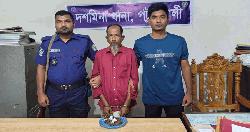 দশমিনায় ৫ মামলার আসামি মাদক কারবারি গ্রেপ্তার, গাঁজা ও নগদ ২১ হাজার টাকা জব্দ
