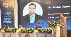 জাতীয় বিশ্ববিদ্যালয় নিয়ে প্রধানমন্ত্রীর যুগান্তকারী পরিকল্পনা রয়েছে : মাহদী আমিন