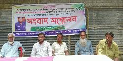 নেত্রকোণায় রেলওয়ে পুলিশ কনস্টেবলের বিরুদ্ধে নির্যাতন ও হয়রানির অভিযোগে সংবাদ সম্মেলন