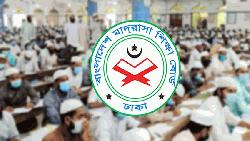 আলিম পরীক্ষার সব কেন্দ্রে সিসিটিভি বাধ্যতামূলক