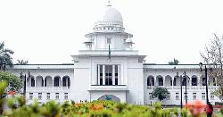 সুপ্রিম কোর্ট সচিবালয় সংক্রান্ত রায় স্থগিত
