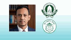 ইসলামী ব্যাংকে নতুন পর্যবেক্ষক নিয়োগ