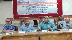 কৃষিপ্রতিবেশ চর্চায় গড়বে জলবায়ু সহনশীল খাদ্য ব্যবস্থা