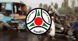 মে মাসে সড়ক দুর্ঘটনায় প্রাণ গেল ৫৮৬ জন : বিআরটিএ