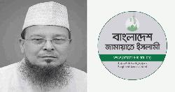 জামায়াতের সাবেক এমপি মাওলানা ফরিদ উদ্দিন চৌধুরী আর নেই