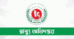 হাম পরিস্থিতি: আরও ৫ শিশুর মৃত্যু, নতুন আক্রান্ত ৭৯৬ জন