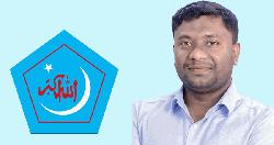 কেন্দ্রীয় শিবির নেতা জিসান দল থেকে বহিষ্কার