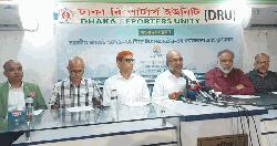 নবায়নযোগ্য জ্বালানির সুবিধা সীমিত গোষ্ঠীতে কেন্দ্রীভূত : বিএসআরইএ