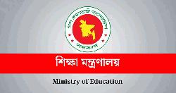 মাদ্রাসা শিক্ষকদের বেতন-ভাতা পরিশোধে নতুন উদ্যোগ, দ্রুত সমাধানের আশা