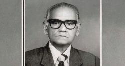 সাবেক মন্ত্রী ও সংবিধান রচয়িতা গৌর চন্দ্র বালার ২১ তম আজ
