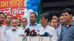 ফল উৎপাদনে বিপ্লব ঘটাচ্ছে বাংলাদেশ: কৃষিমন্ত্রী