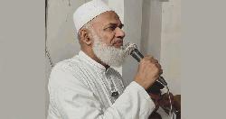 মাদক ব্যবসা ছাড়ার আহ্বান এমপি আবু তালিবের