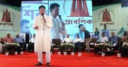 শিক্ষামন্ত্রীর উপস্থিতিতে জাবিতে নবীনবরণ অনুষ্ঠিত