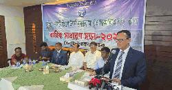 বিচার ব্যবস্থার ওপর কোনো রাজনৈতিক চাপ নেই : অ্যাটর্নি জেনারেল