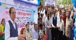 খালেদা জিয়ার হাত ধরেই শিক্ষার আধুনিকায়নের ভিত্তি রচিত হয়েছে : ত্রাণমন্ত্রী দুলু