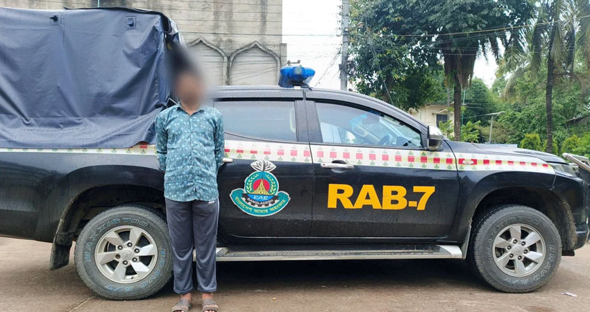 যুবদল নেতা হত্যার আসামি রাঙামাটিতে গ্রেফতার
