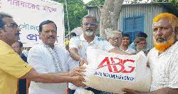 নদীভাঙনের শিকার ১২০০ পরিবারের মাঝে খাদ্যসামগ্রী বিতরণ করেছে এবিজি
