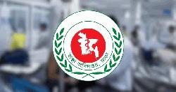 হামের উপসর্গে আরও ৩ শিশুর মৃত্যু, আক্রান্ত ১ হাজারের বেশি