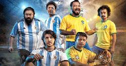 ফুটবল রণে ‘ব্যাচেলর’ টিম, মাঠে বসে দেখার সুযোগ