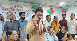 সেশনজট কমাতে শিক্ষা কার্যক্রম সমন্বয়ের উদ্যোগ: শিক্ষামন্ত্রী
