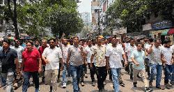 স্বেচ্ছাসেবক দল ঢাকা মহানগর দক্ষিণের প্রতিবাদী মিছিল অনুষ্ঠিত