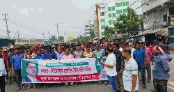 আওয়ামী লীগের নৈরাজ্যের প্রতিবাদে বেনাপোলে শ্রমিক দলের বিক্ষোভ মিছিল 