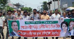 অপপ্রচার ও শিষ্টাচারবহির্ভূত রাজনীতির বিরুদ্ধে রাণীশংকৈলে যুবদলের বিক্ষোভ