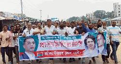 রাণীনগরে যুবদলের প্রতিবাদ মিছিল