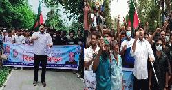 গোপালগঞ্জে অজ্ঞাত স্থানে থেকে কার্যক্রম নিষিদ্ধ আওয়ামী লীগের প্রতিষ্ঠা বার্ষিকী পালন 