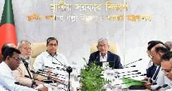 ডেঙ্গু প্রতিরোধে টাস্কফোর্স গঠনের সিদ্ধান্ত