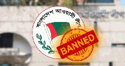 নাশকতা প্রতিরোধে কঠোর নিরাপত্তা; রাজধানীসহ দেশজুড়ে আইনশৃঙ্খলা বাহিনীর তৎপরতা