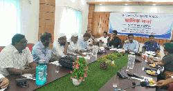 সন্দ্বীপে আইনশৃঙ্খলা কমিটির মাসিক সভা অনুষ্ঠিত