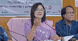 ভিটামিন ‌‘এ’ প্লাস ক্যাম্পেইন উপলক্ষে মানিকগঞ্জে অবহিতকরণ সভা