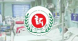 হাম উপসর্গে ২৪ ঘণ্টায় ৯ শিশুর মৃত্যু, আক্রান্ত ৯৪৫