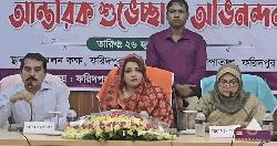 হাসপাতালে অনিয়ম-দুর্নীতিতে কোনো আপস নয়: শামা ওবায়েদ