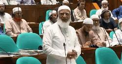 সবকিছুতেই বিরোধিতা সমর্থন করি না: সংসদে জামায়াত আমির