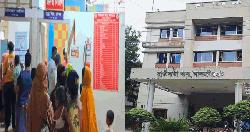 লালমনিরহাটে জমি বিরোধের জেরে চাচাতো ভাইয়ের লাঠির আঘাতে গার্মেন্টসকর্মী নিহত মা-ভাইসহ আহত ৩, অভিযুক্তরা পলাতক